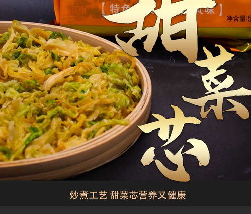 柚見丘香農家黑豆腐竹柴火腐竹無添加無色素客家土特產養生食品250克袋裝