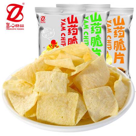 香辣味 香蔥味各三袋膨化食品休閑零食小吃