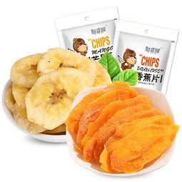 憨豆熊 芒果干100g 2袋 休閑零食蜜餞果干100g 袋可選圖片大全 郵樂官方網站