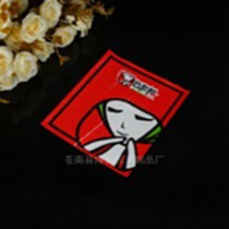 土家醬餅廠商公司_2021年土家醬餅較新批發商_土家醬餅