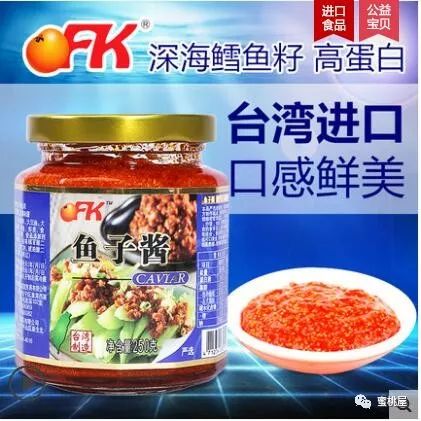 每日必敗白菜價集錦11.21