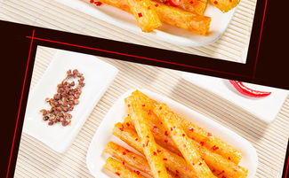 湖南平江特產 飛旺面筋棒棒香28g 10包辣條熟食零食小吃兒時