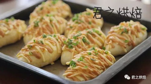 香蔥芝士面包,簡簡單單就很好吃