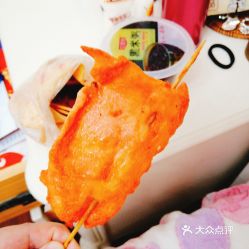 電話,地址,價格,營業(yè)時間