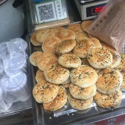 電話 地址 價格 營業時間 新安小吃快餐團購