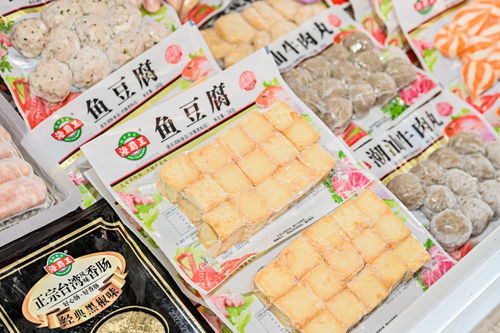 圖集 粵 品越愛 廣東農漁產品香飄兩岸