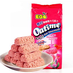 馬來(lái)西亞進(jìn)口零食品 ego麥時(shí)香脆麥片巧克力 220g 袋 多口味可選圖片大全 郵樂官方網(wǎng)站