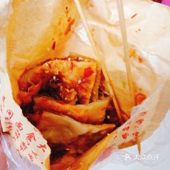 電話,地址,價格,營業時間