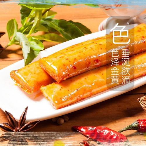 漁米之湘魚仙貝香辣味 湖南特產(chǎn)休閑零食的香辣誘惑