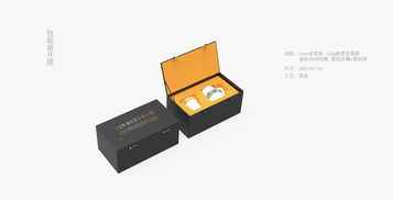連云港“百猴”文創(chuàng)產(chǎn)品設計與軟件開發(fā) 打造城市文化新名片