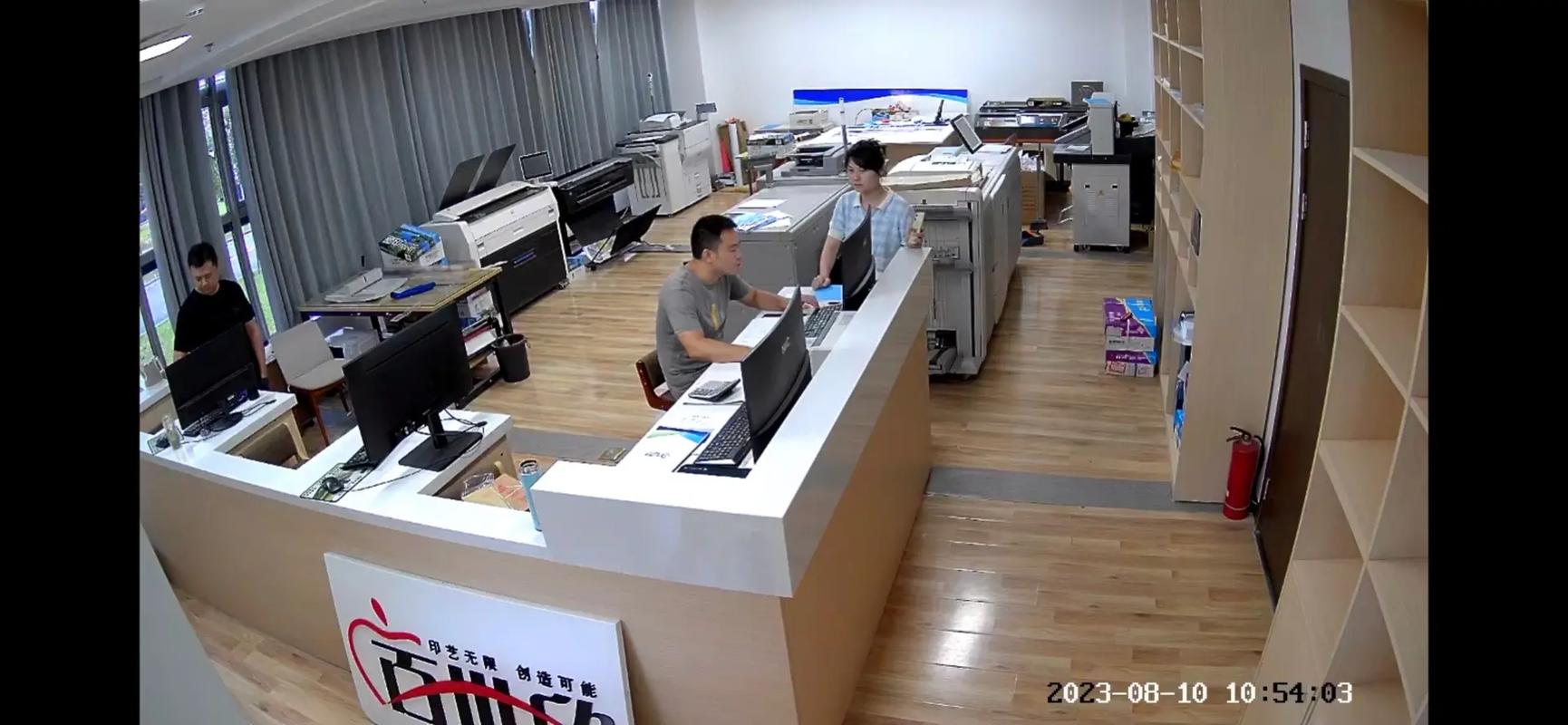 圖文快印技術驅動下的企業文化展示與廣告設計制作新紀元